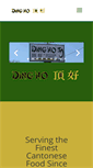 Mobile Screenshot of dingho.net